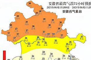 半岛集团国际公司官网电话截图4