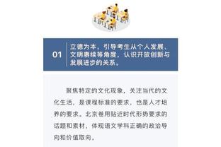 必威APP新版本下载截图1