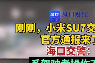 浓眉鼻子被杰伦-格林肘到流血了 肿得通红！哈姆赶紧喊暂停缓缓